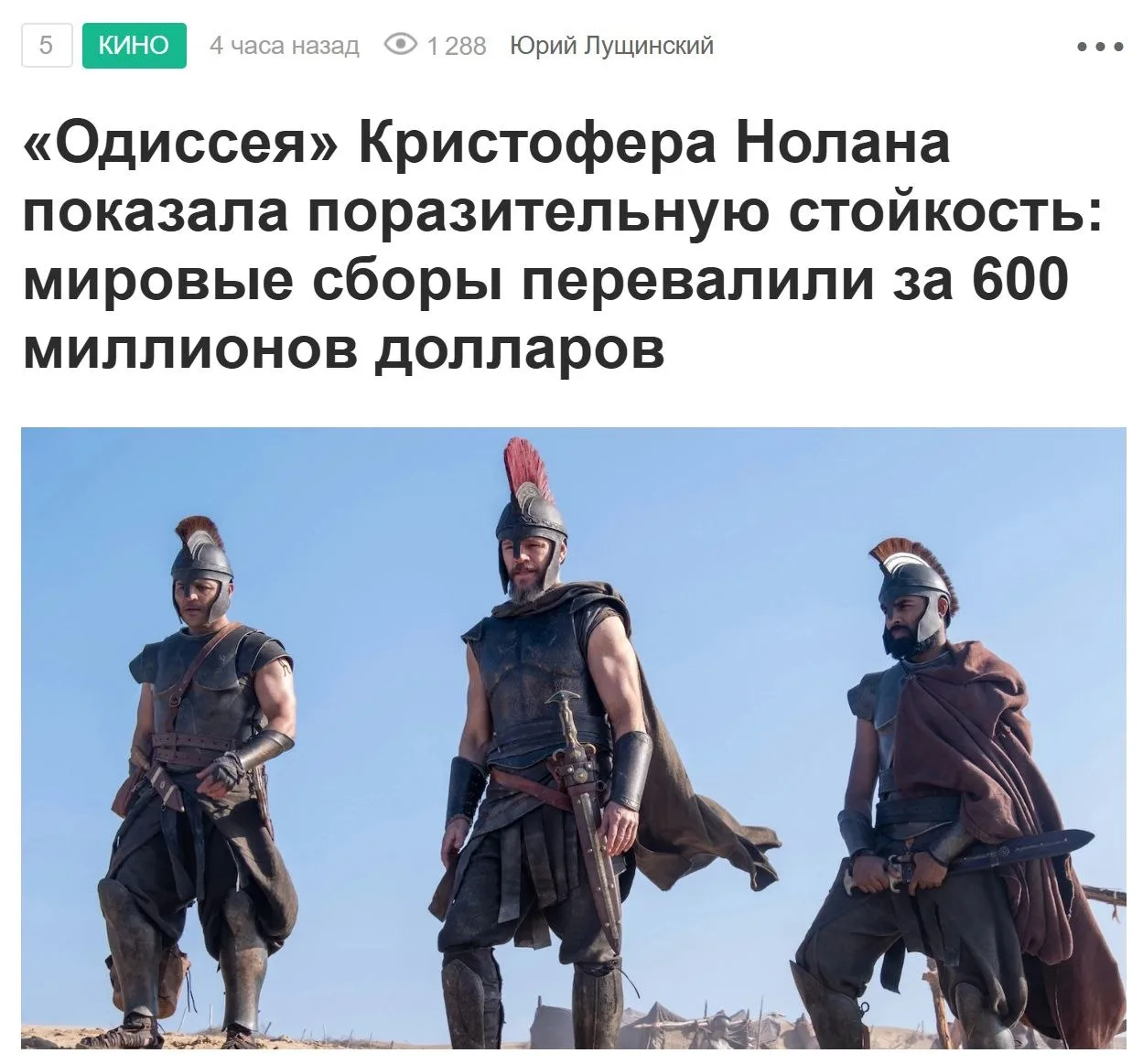 Почему так? Все ж орали что будет сжвшный левацкий кал.

Или оказалось что лупита и трапита в целом 