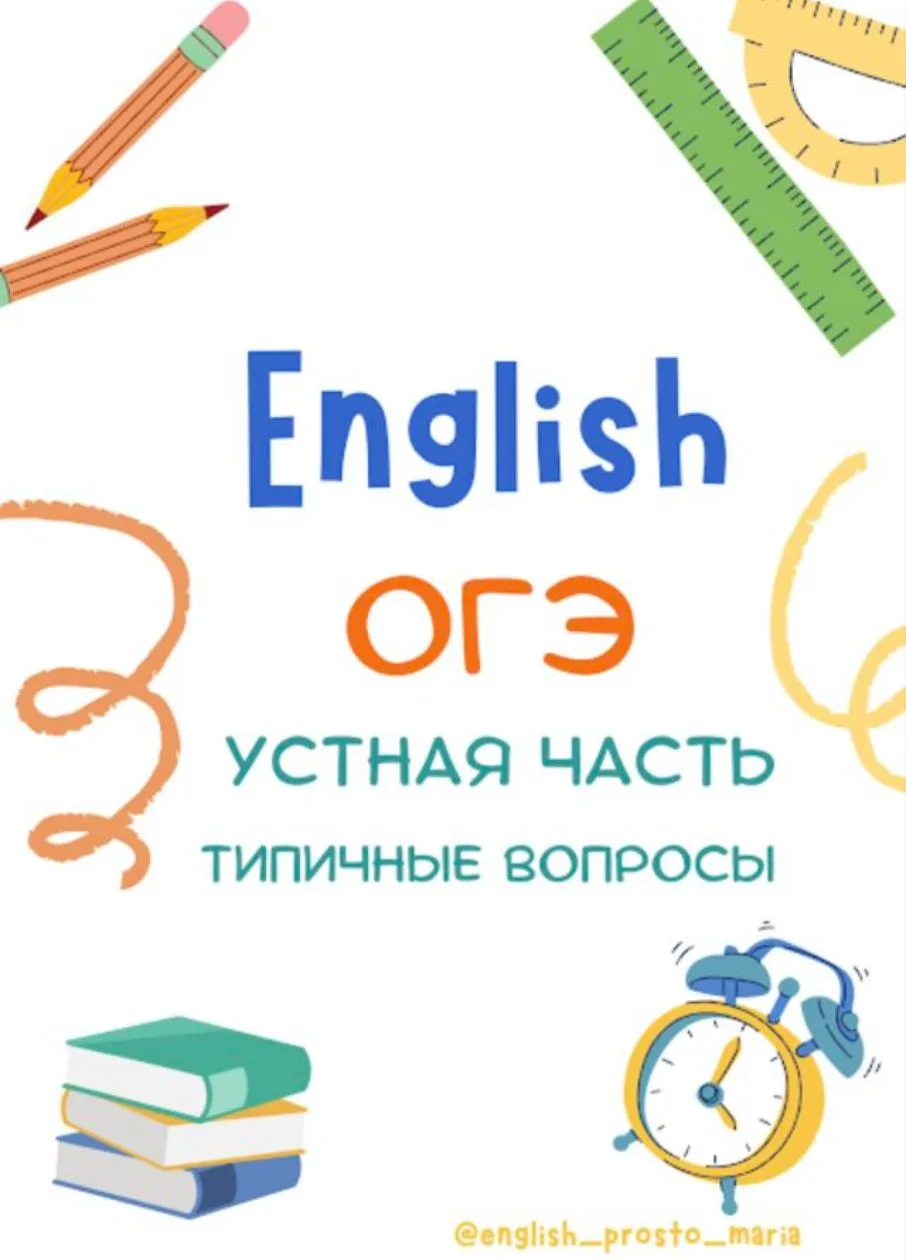УЖЕ СЕГОДНЯ!

Наша рассылка сегодня закончится и вы получите шикарные материалы 

Подпишитесь на наш
