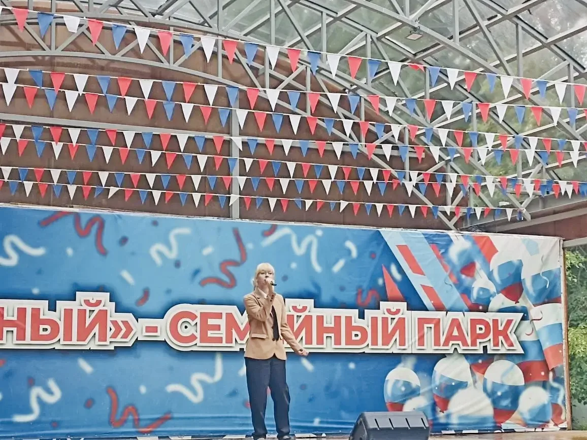 🎵 Солнце, парк и живая музыка — концерт «Ми Ре До»!

Юные артисты студии «Ми Ре До» вчера зажгли сц