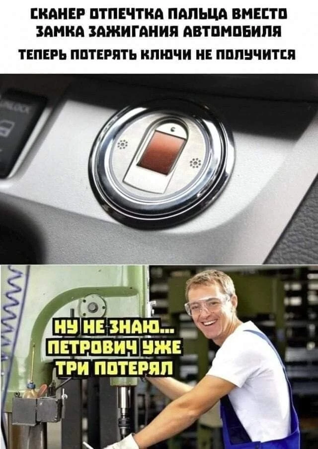 Фото
