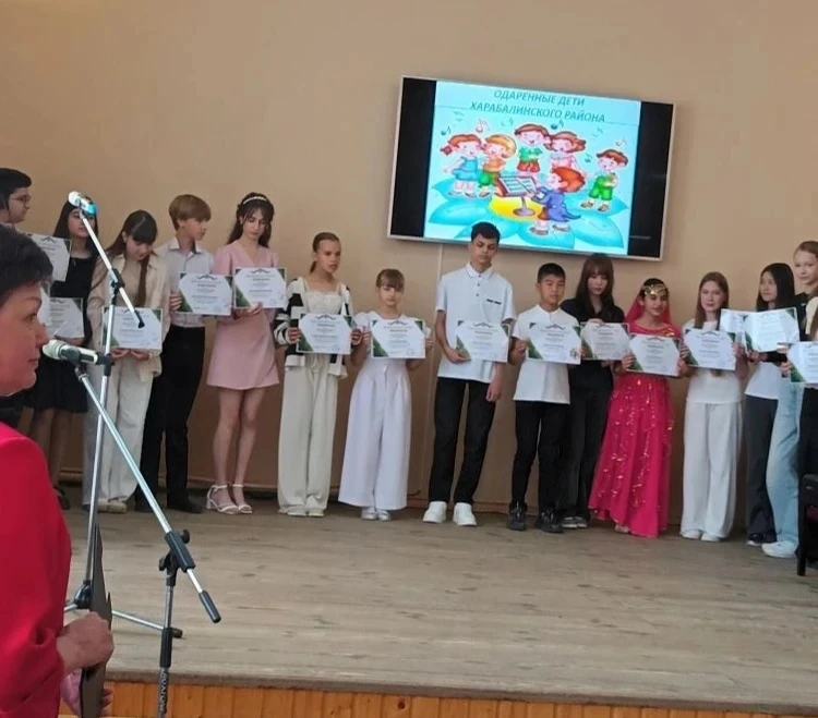 1 июня город Харабали наполнился детским смехом, яркими красками и атмосферой настоящег...