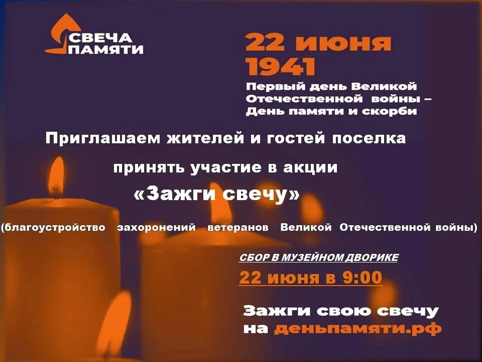 Дорогие друзья!