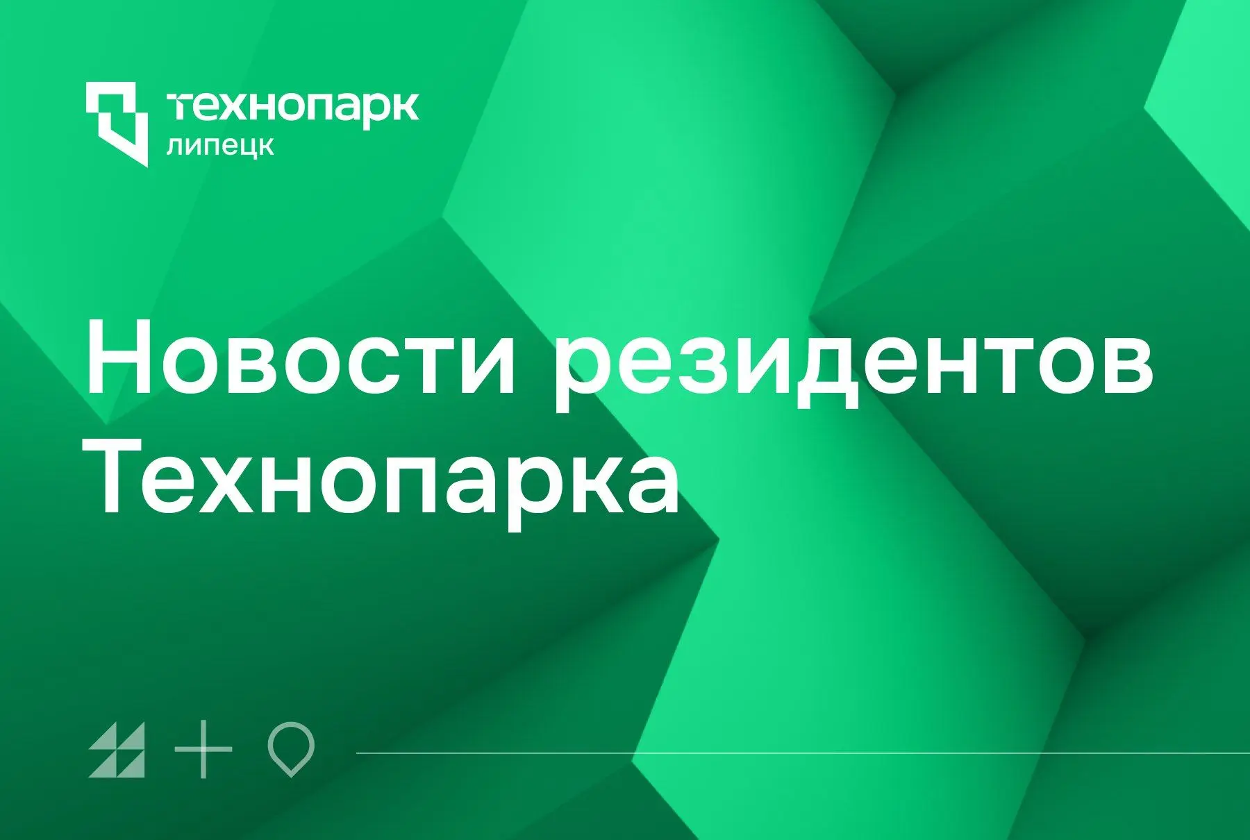 СТАТЬЯ РЕЗИДЕНТА ТЕХНОПАРКА: КАК ЗАМЕНИТЬ КОМПРЕССОР И СЭКОНОМИТЬ 25% ЭНЕРГИИ

✅ Резидент Технопарка