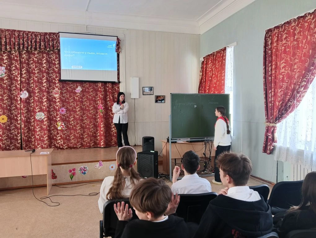 ⭐ Активисты Совета Первых провели познавательную викторину