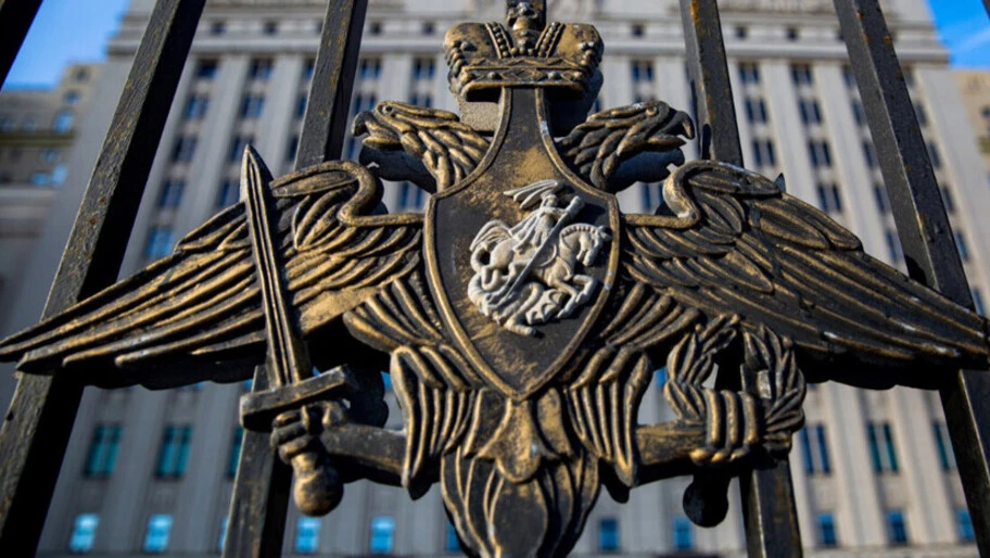 Минобороны РФ: ответственность за удары по Украине лежит на Зеленском