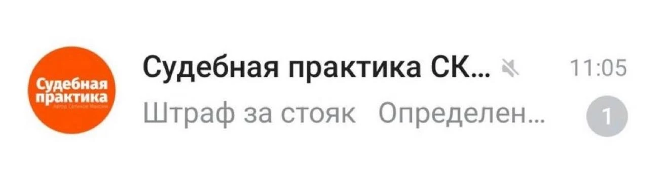 Новые ограничения подъехали.