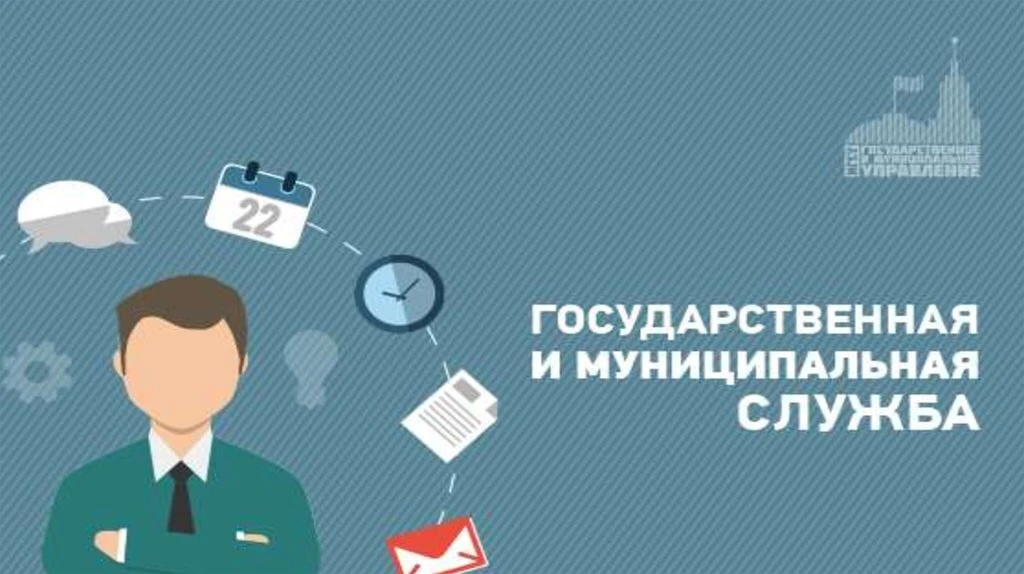 Уважаемые жители!