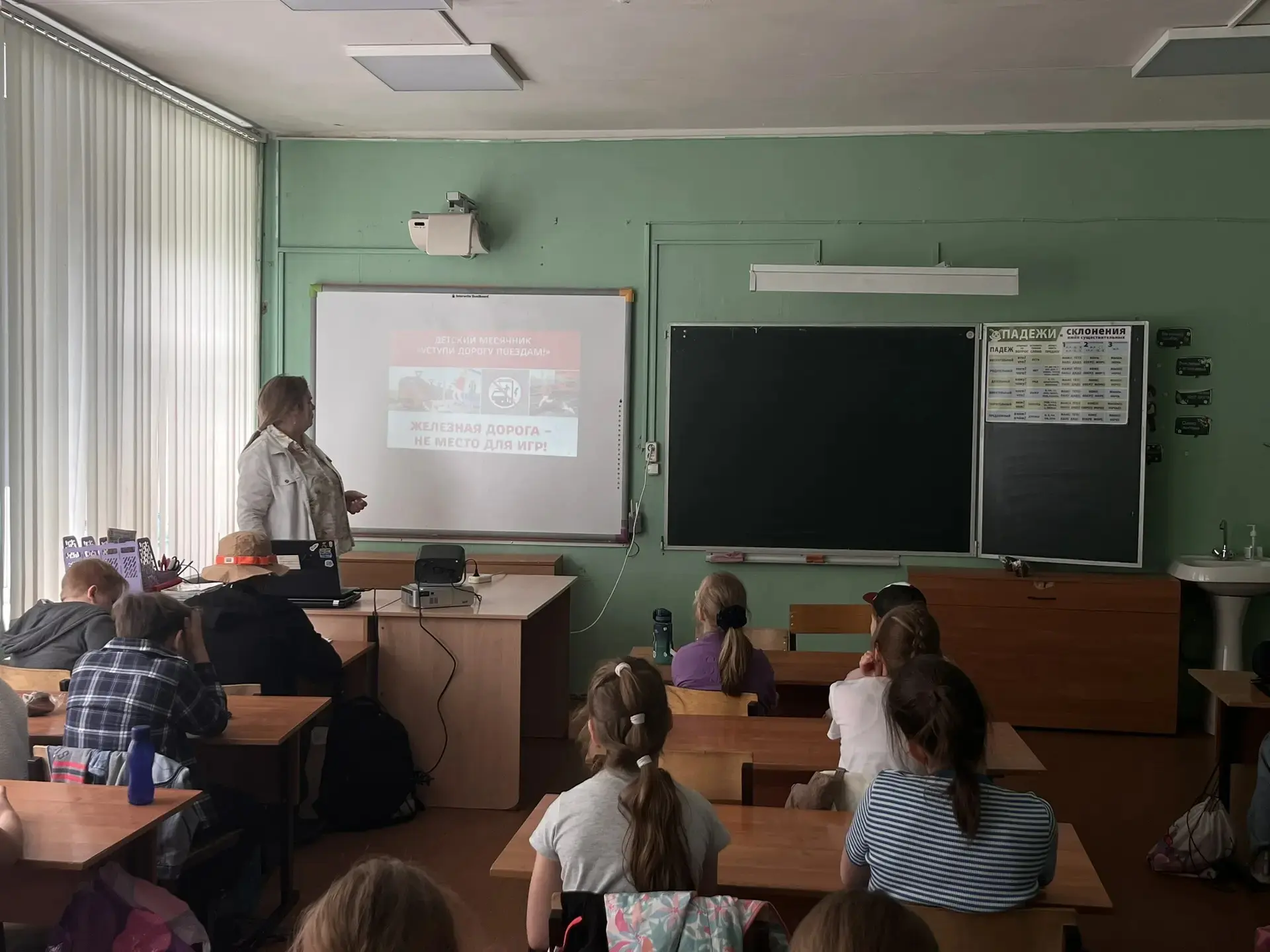 🚂 «Уступи дорогу поездам» — важный месяц в нашей гимназии

Друзья, в нашей гимназии прошел месячник