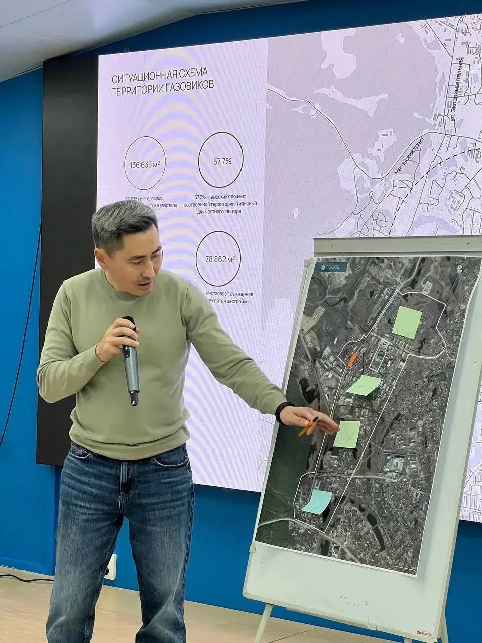 В Якутске начали разработку мастер-плана микрорайона Марха