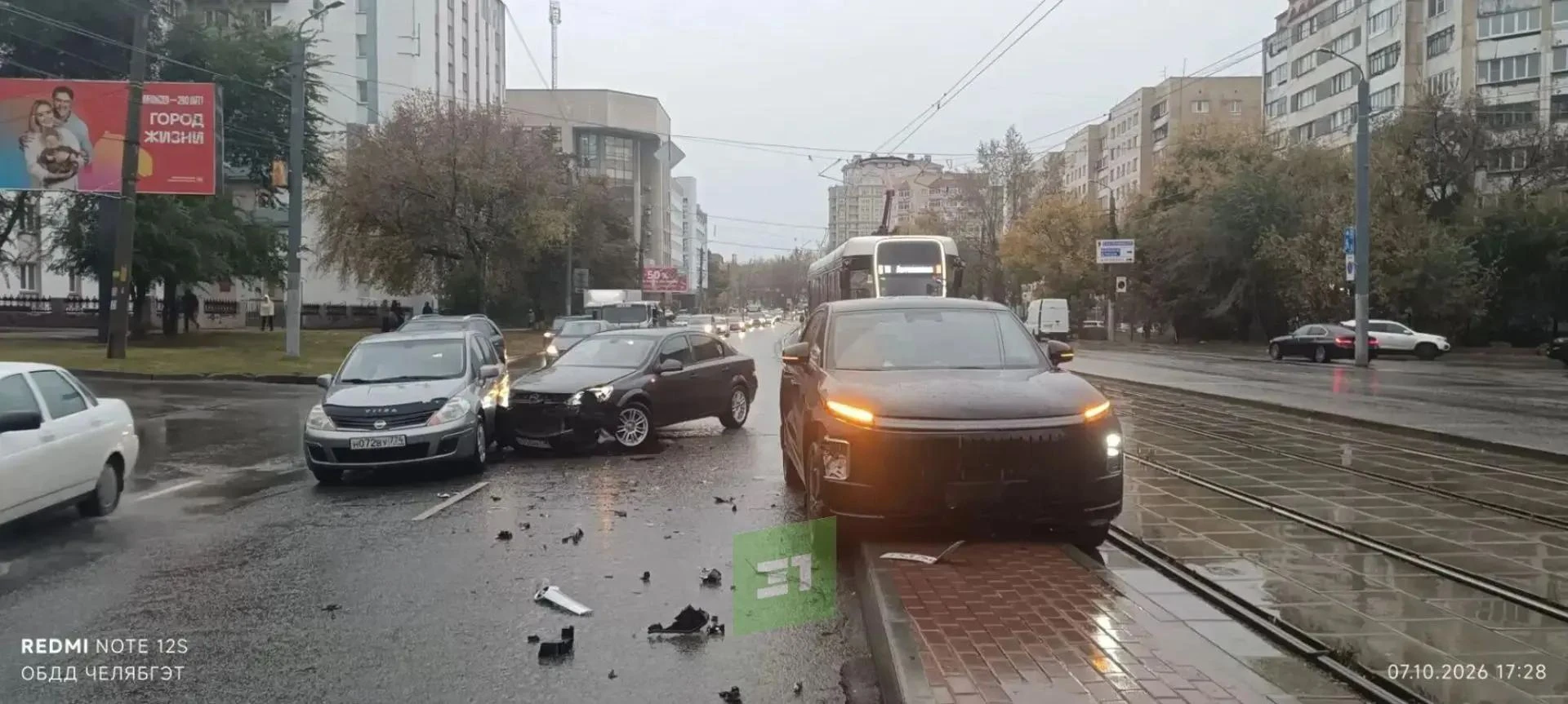 🔴 На Цвиллинга сегодня на час было остановлено движение трамваев