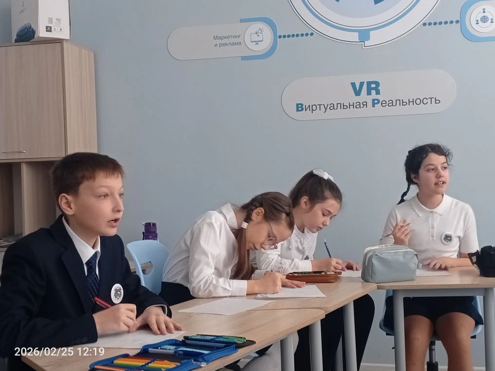 📅Сегодня, 28 февраля 2026 года, стали известны результаты Межрегиональной (с международным участием)