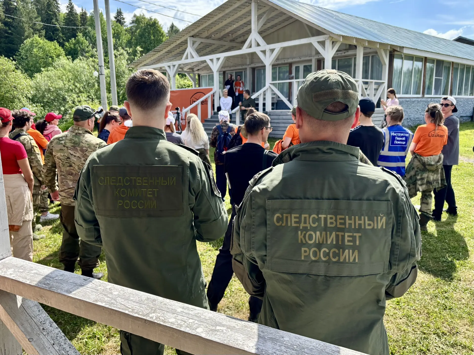 📄Сотрудники СУ СК России по Кировской области приняли участие в ежегодных летних учени...