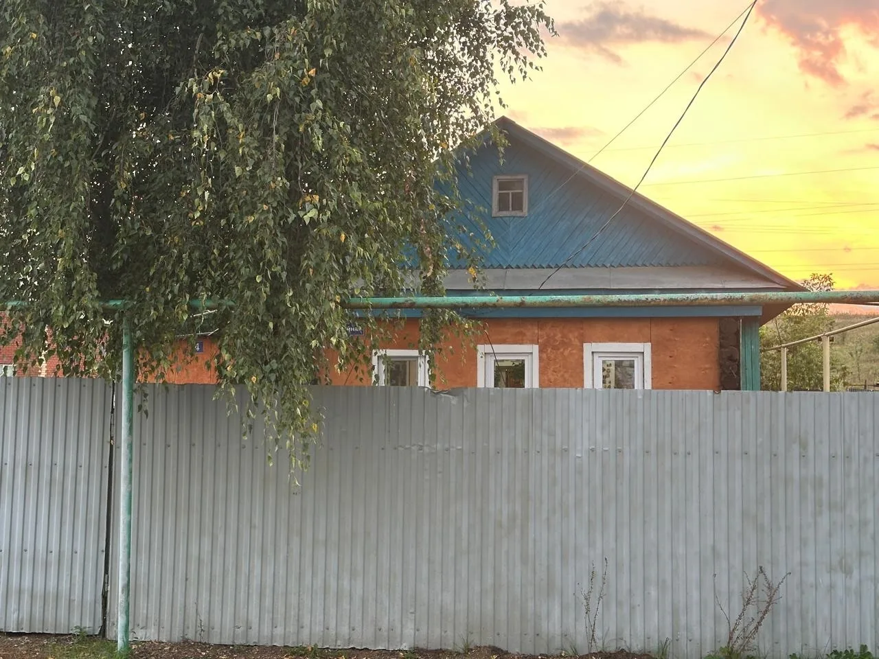 В продаже дом(55 кв. метров) с участком 13,7 соток.