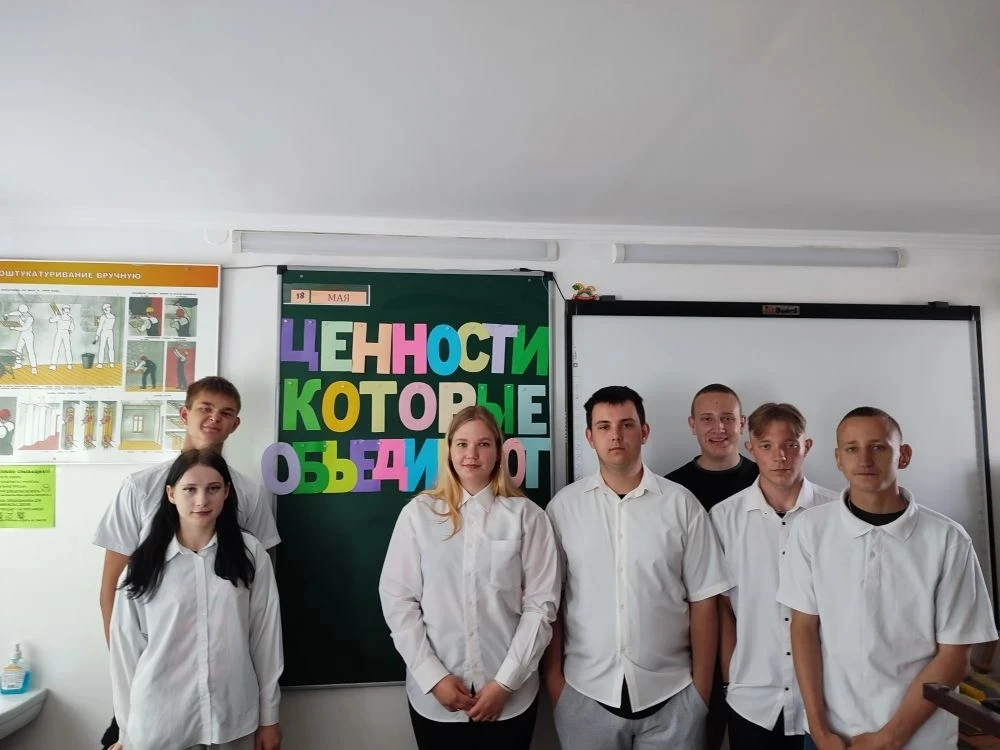 Вчера в нашей школе прошел урок "Разговоры о важном" ✨. Тема урока была "Ценности, кото...