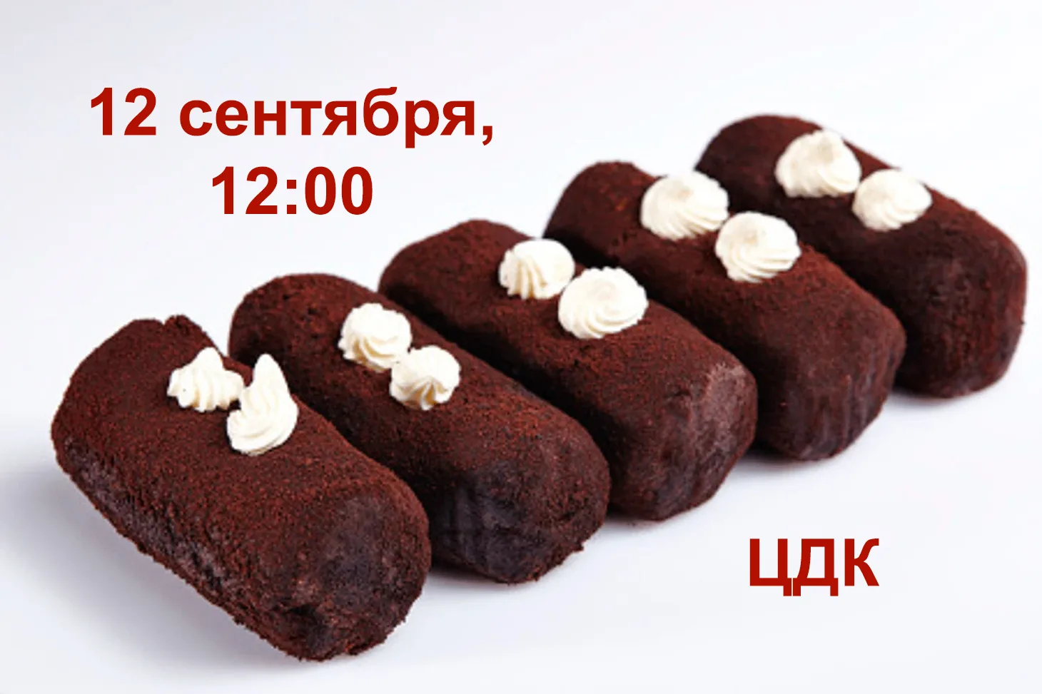🥔 Секретная «Картошка» от вокального ансамбля «Зарянка»! 🍫
