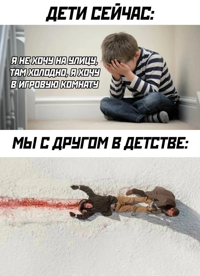 Юмор | Приколы | Мемы 👇🏻