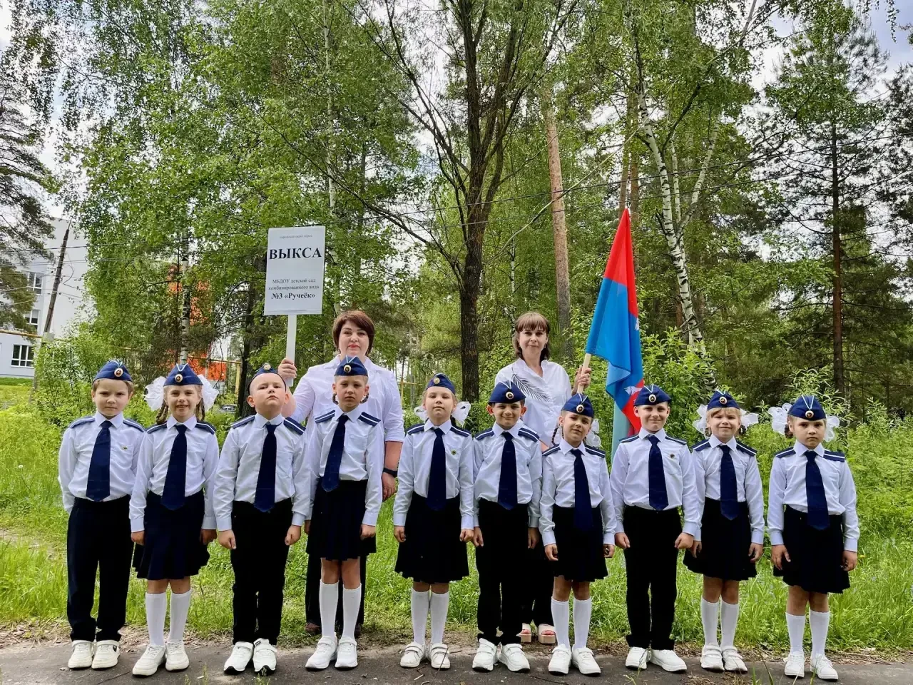 🎉Мы-ПОБЕДИТЕЛИ  дивизионного этапа областных соревнований «Нижегородская Зарничка 2.0»!