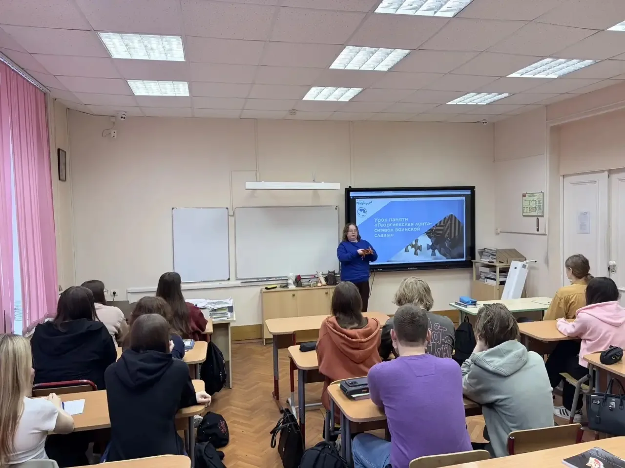🌟Уроки памяти для старшеклассников   Учитель истории нашей школы и Волонтер Победы Дария Андреевна Ф