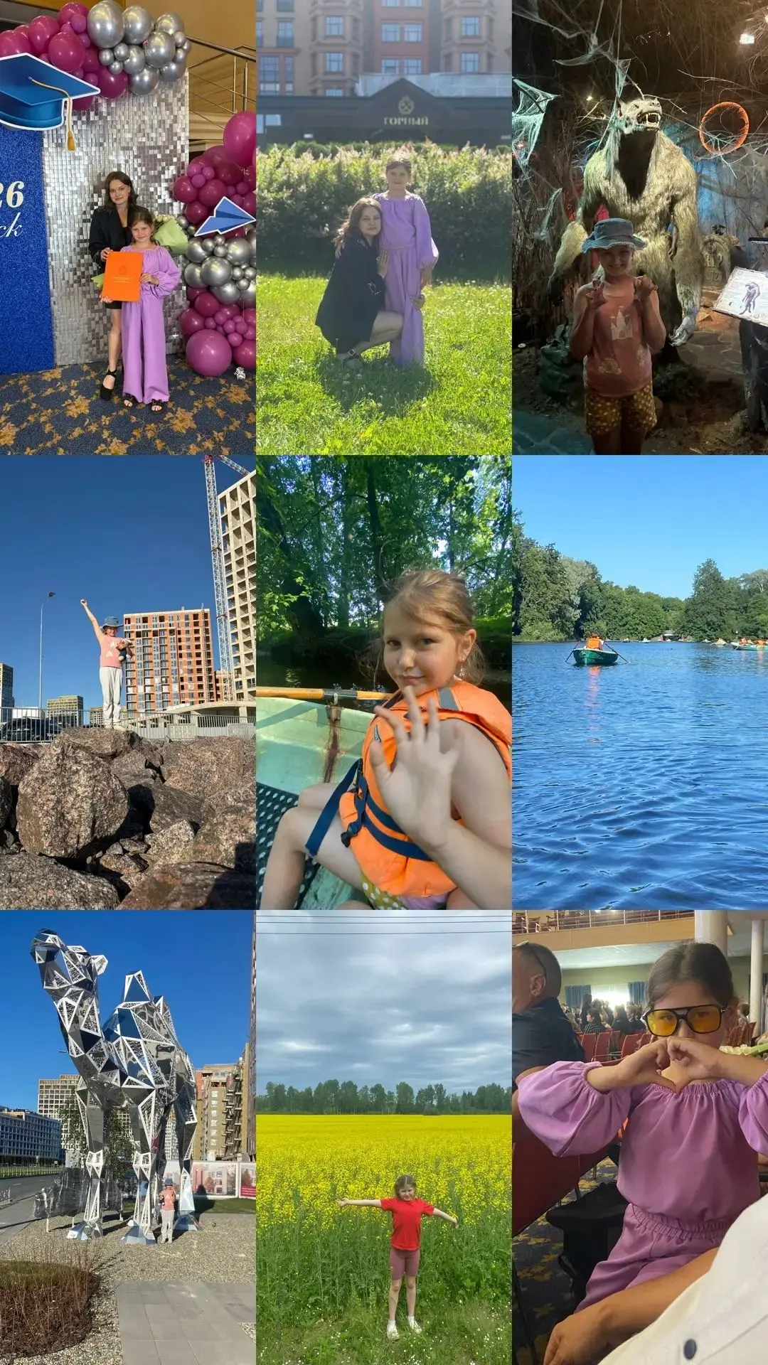 Серова София, ученица  3 А класса :" 9 лет, а воспоминаний — будто на все 99! ☀️