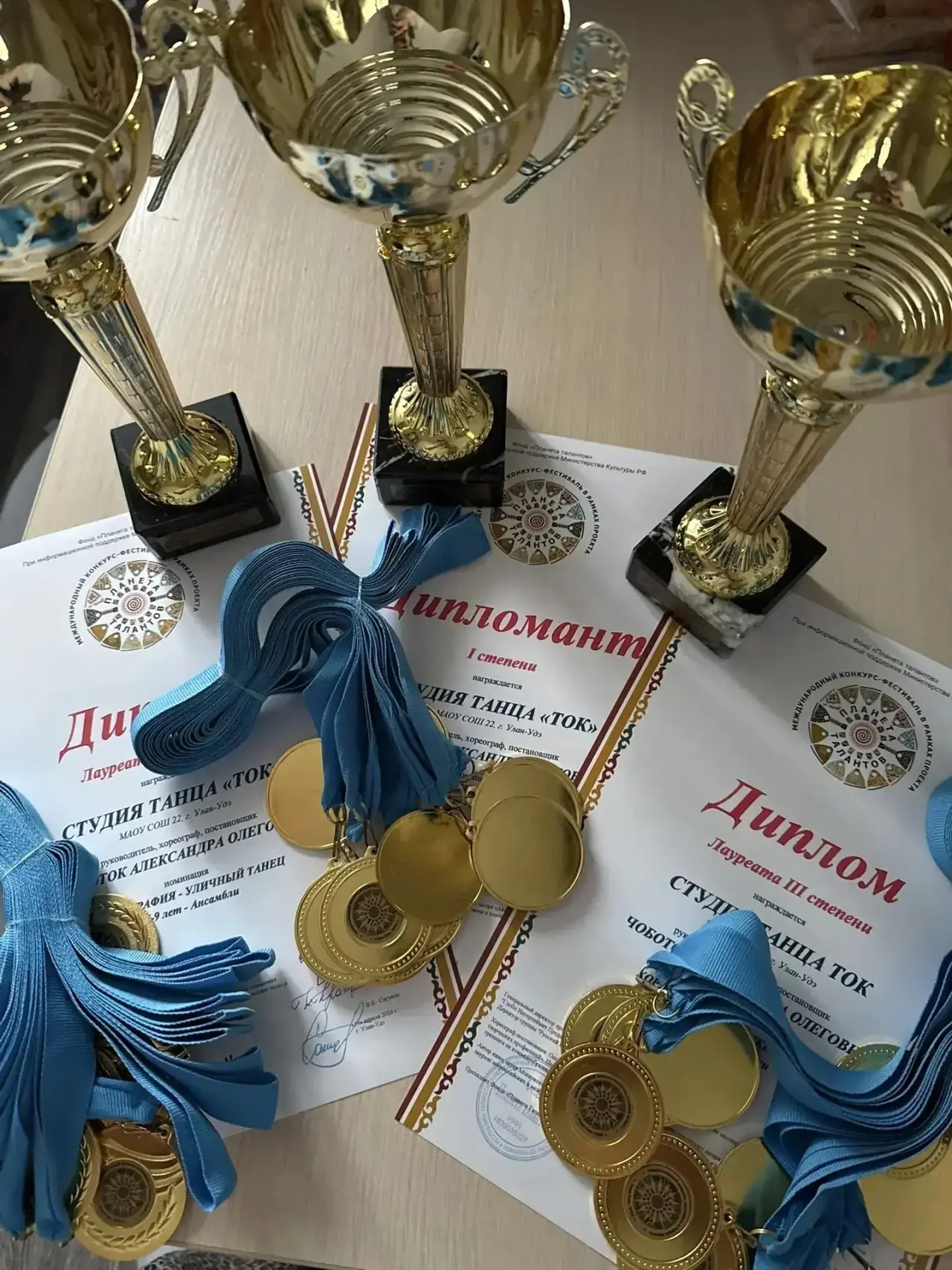 💃✨ Встречайте — ТОК студия танца. ! ✨💃