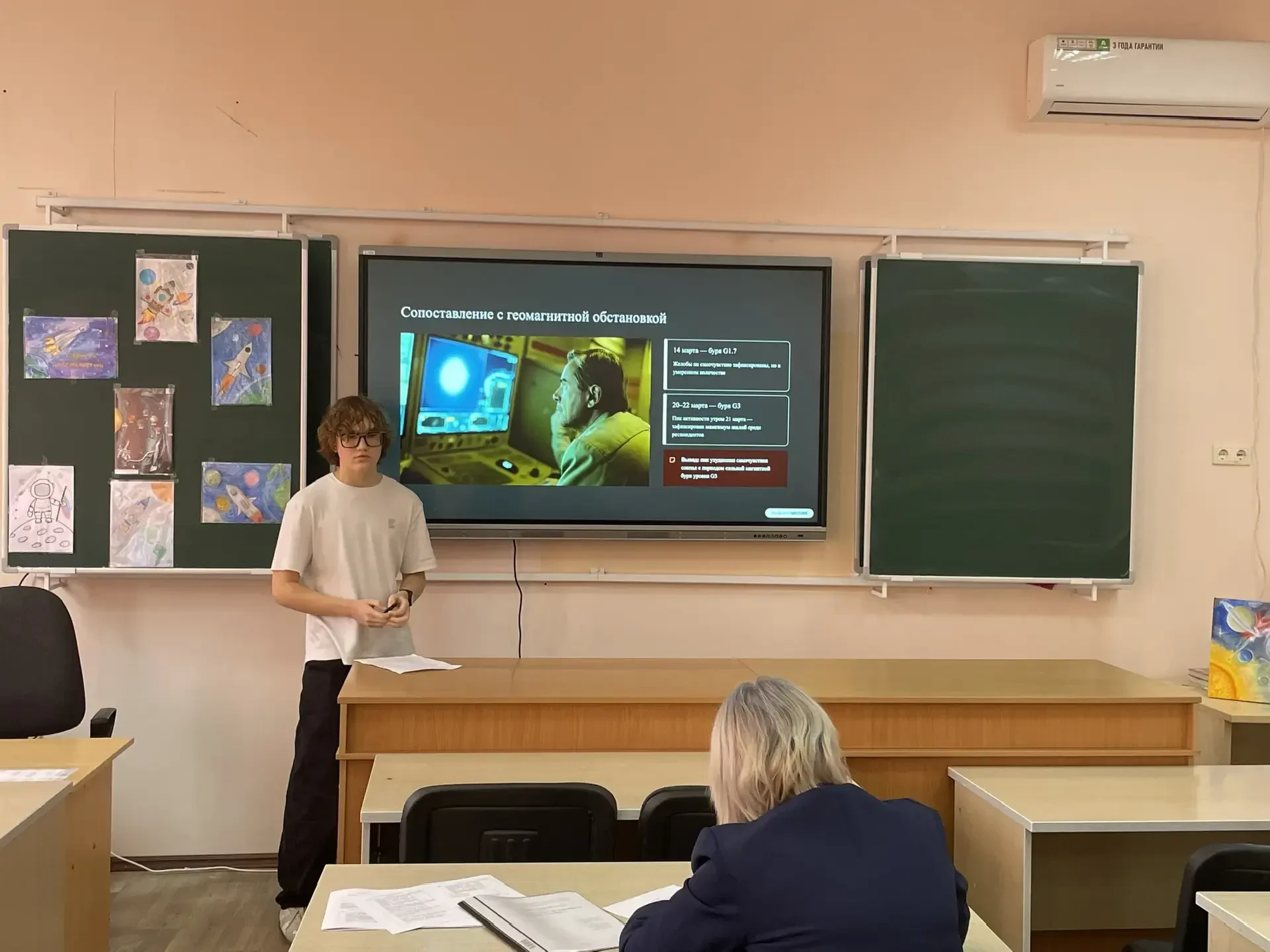 Сегодня в нашем лицее прошла защита индивидуальных проектов 🎓, которые продемонстрировали глубокие з