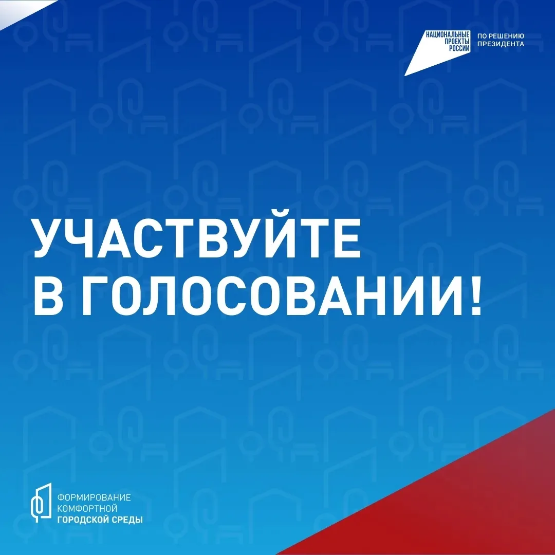 Красноярск заслуживает больше уютных и живописных пространств для отдыха, спорта и встр...