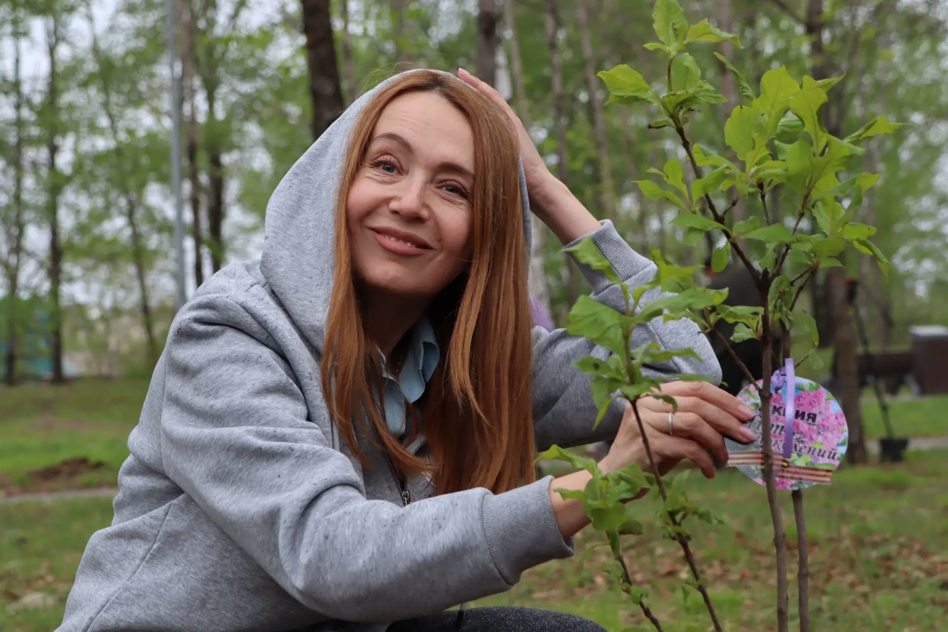 🌸ПГУ им. Шолом-Алейхема присоединился к Всероссийской акции «Нить поколений»   Сквер имени Героя Сов