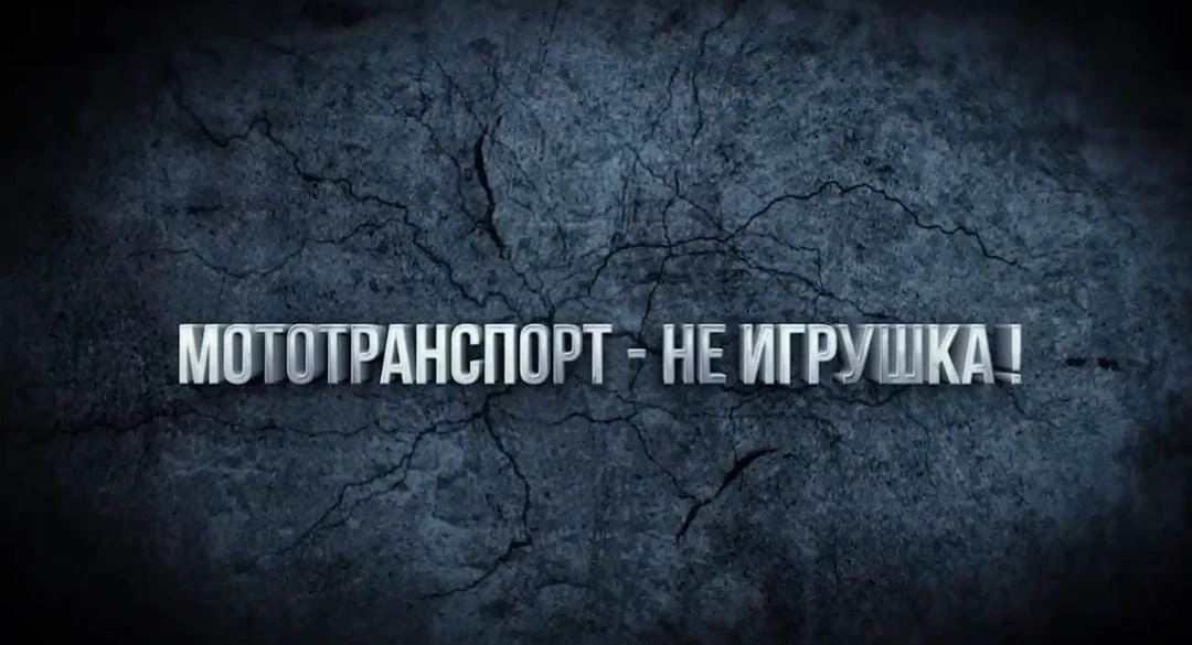 Уважаемые родители!