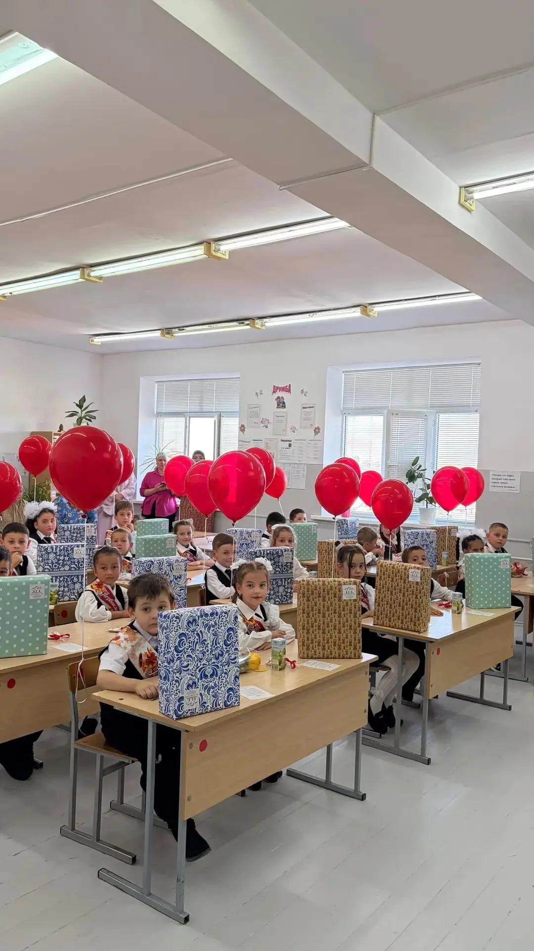 1 сентября 2026 года в нашей школе прошла торжественная линейка, ставшая настоящим праз...