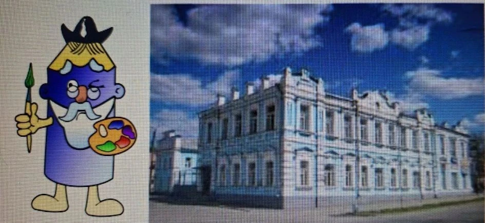 🌟Дорогие наши юные художники и родители!