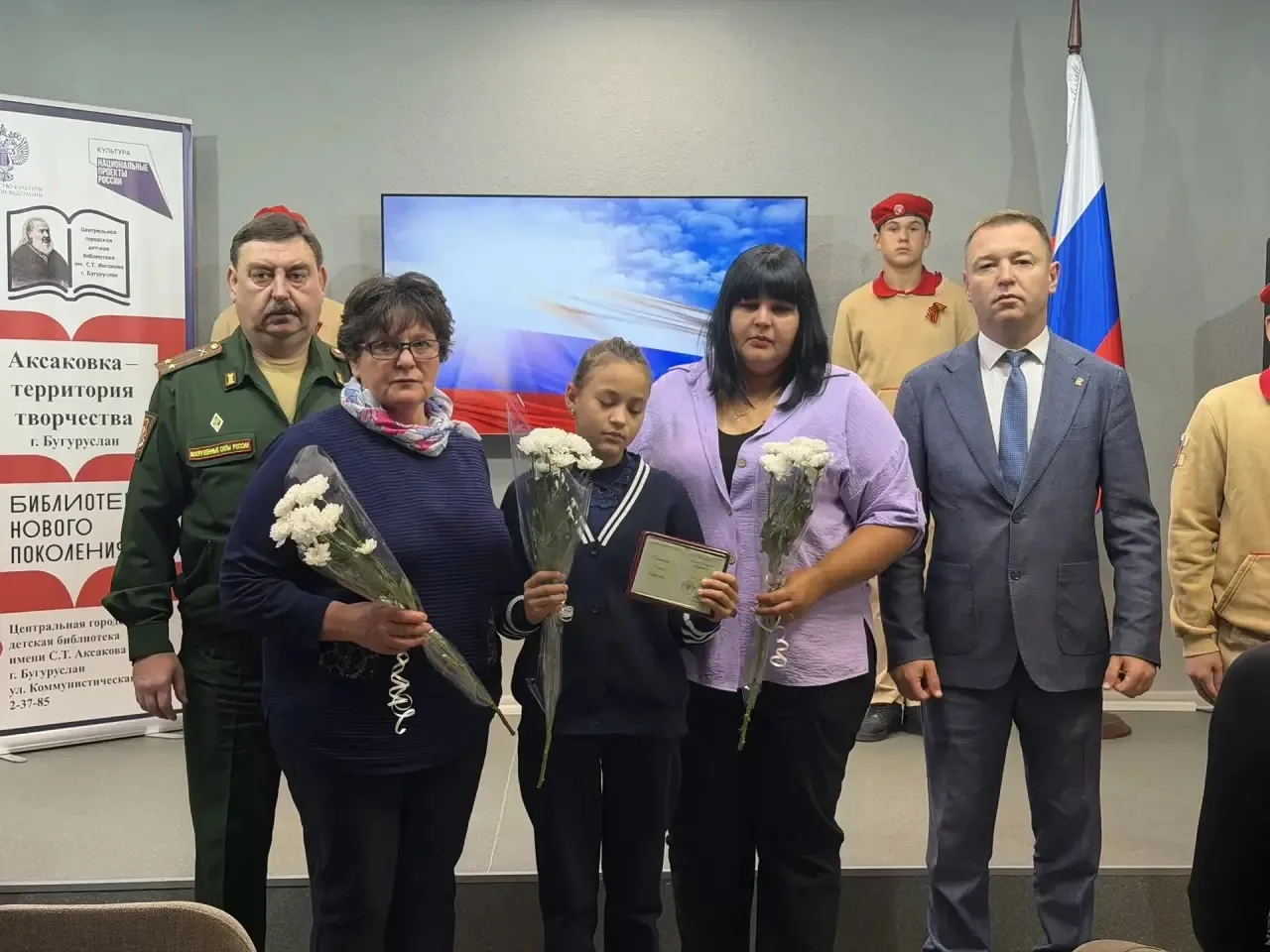 Честь, мужество и вечная память Героям 🎖️