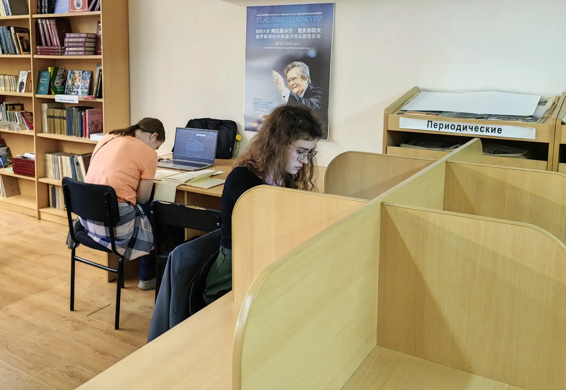 📚 Студенческая практика в музее-заповеднике плавно подходит к завершению