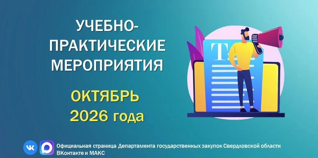 📣Уважаемые подписчики!