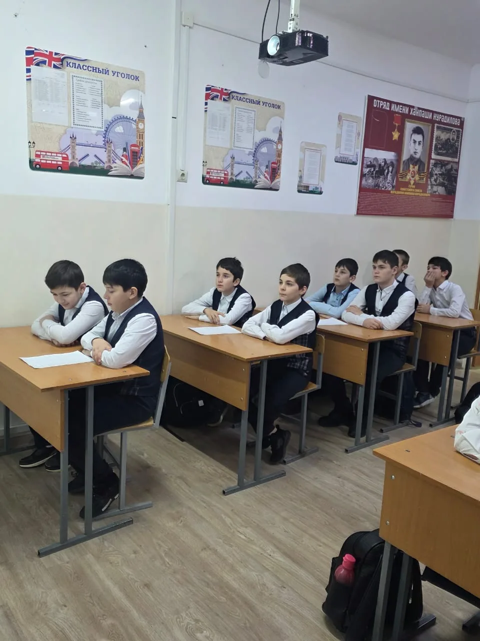 В МБОУ ,, СОШ 20 ‘’ в 5 - 9 классах прошли занятия по темам ,, Роль семьи в социализации человека ‘’