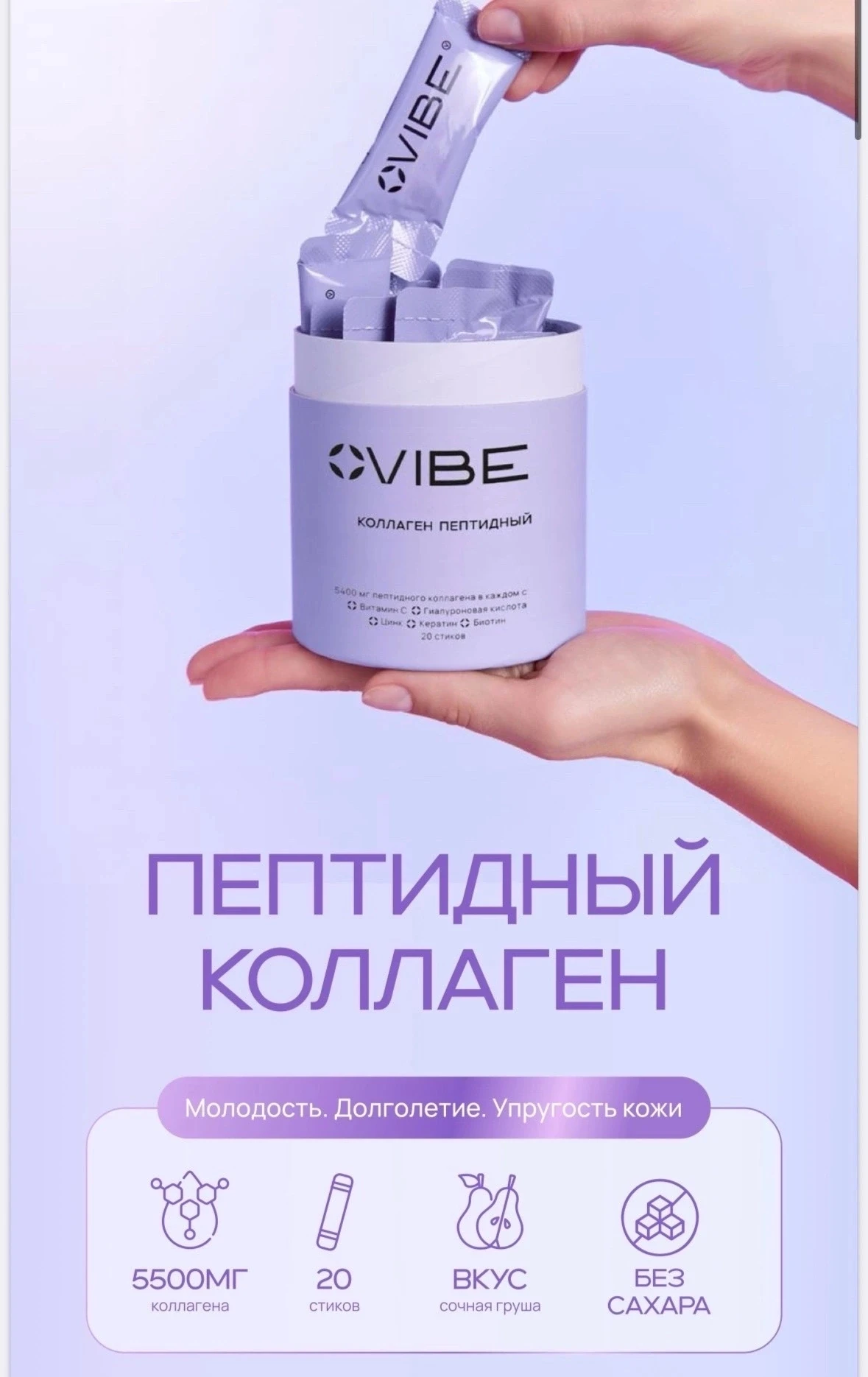 И вот оно готовое решение