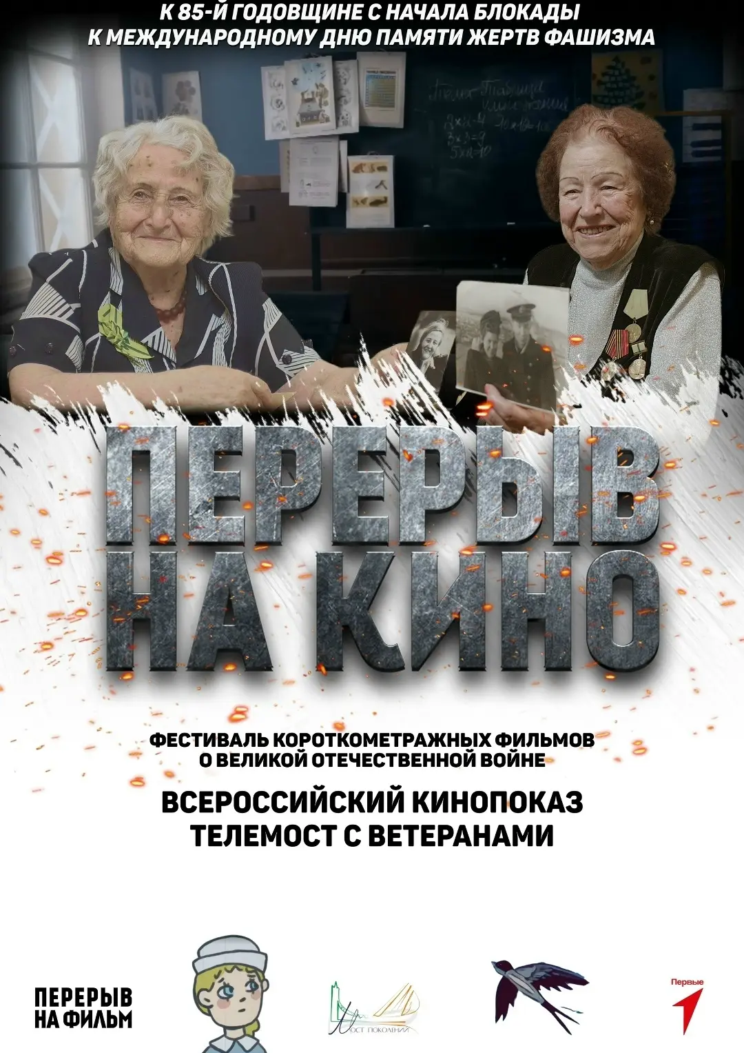 🖼️ Музейно-выставочный центр