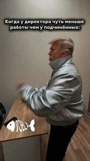 Доброе утро!))