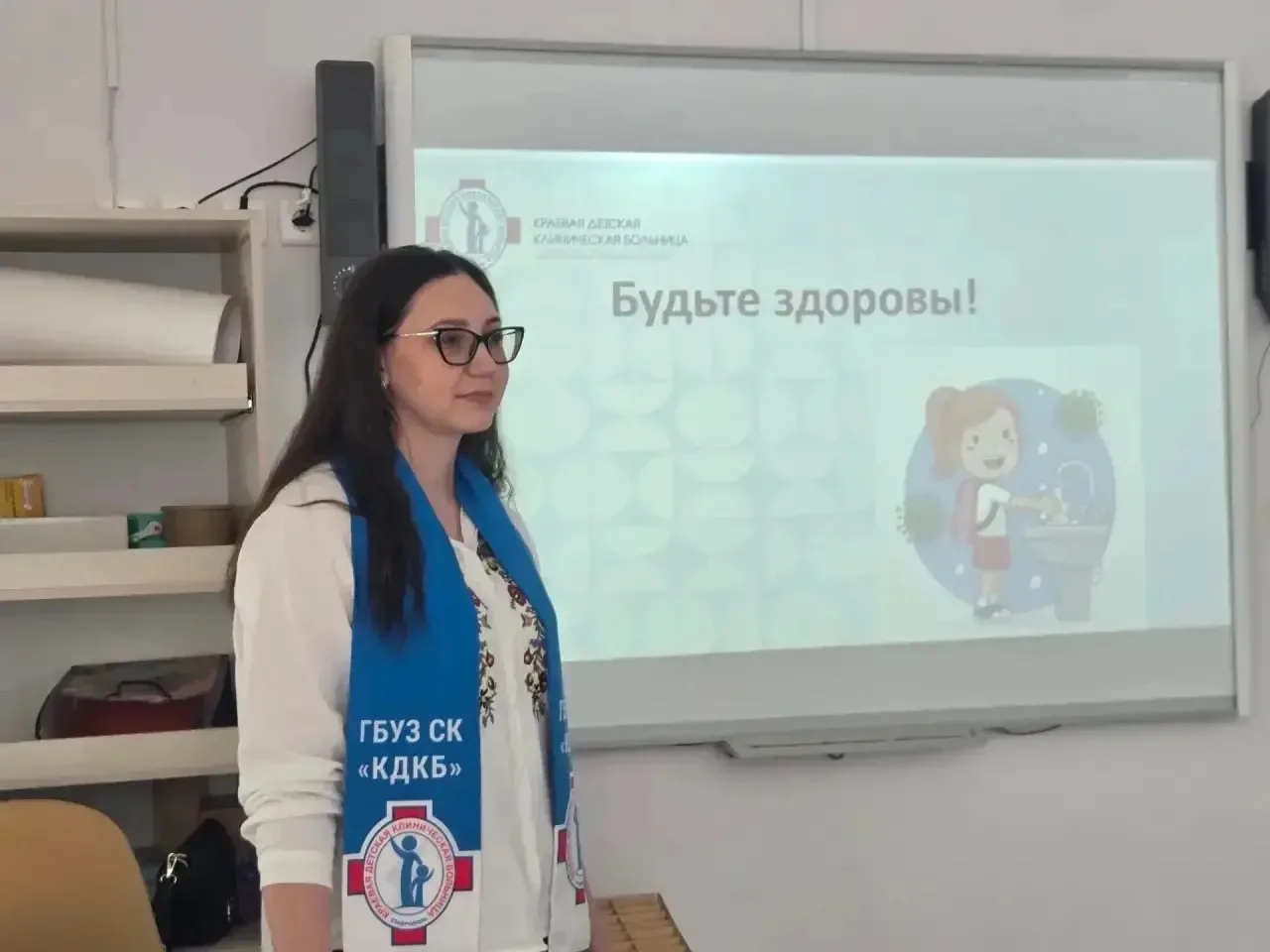 Наши врачи снова в гостях у школьников: о важном — просто и с заботой

Мы продолжаем наши просветите