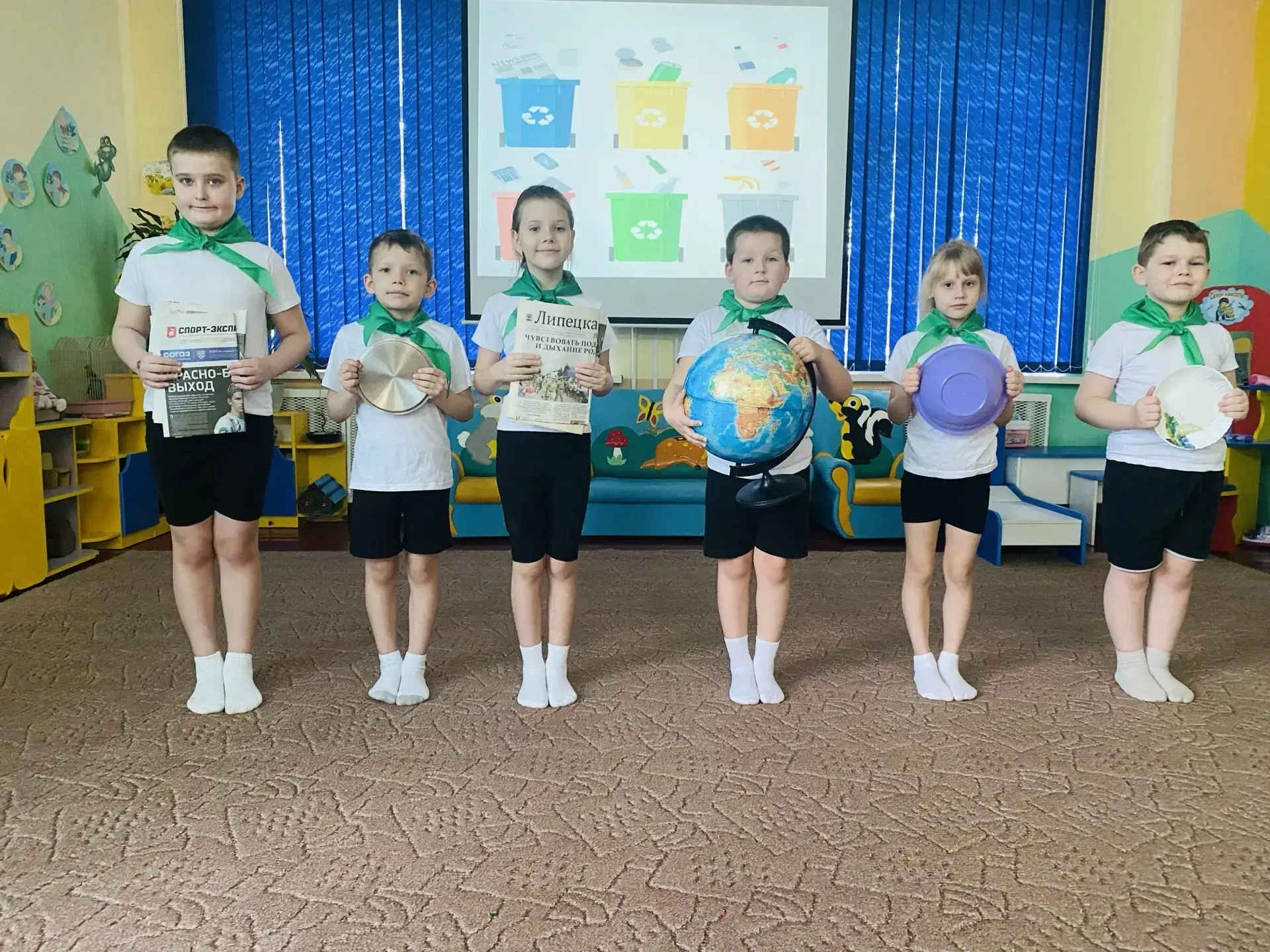 🌍 Всемирный день окружающей среды — международный экологический праздник, ежегодно отм...