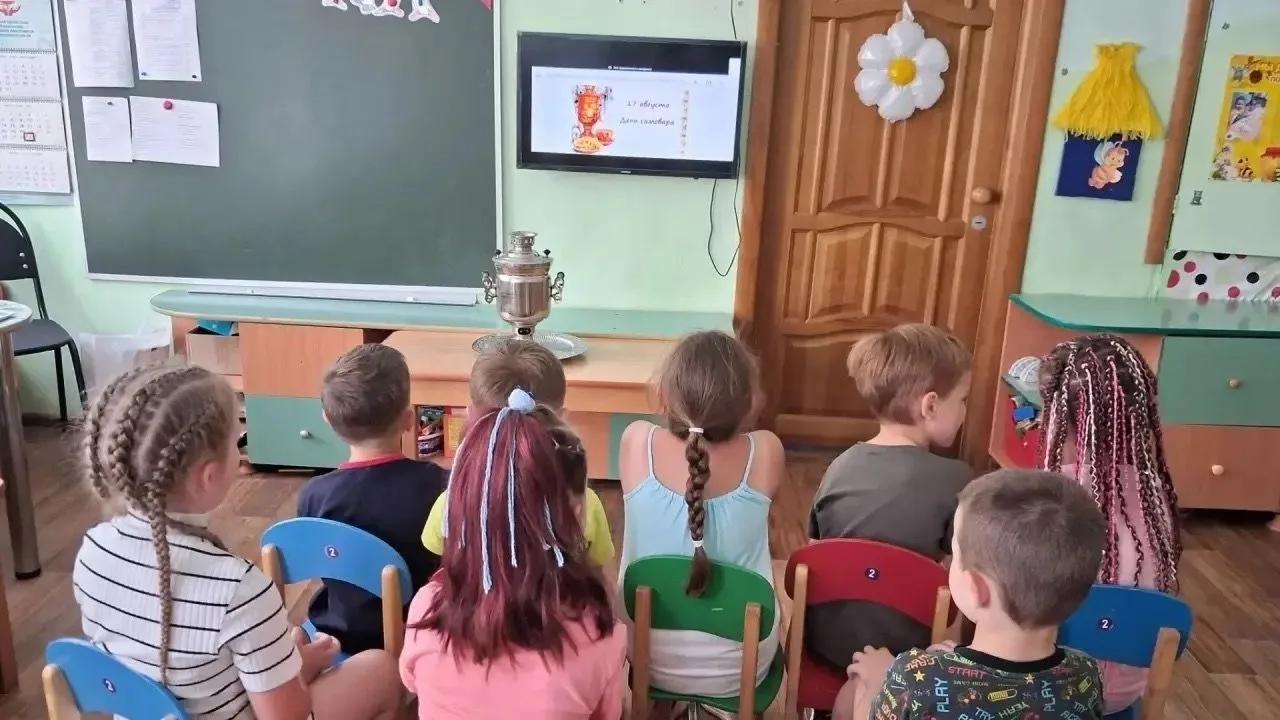 Рубрика "День за днем"