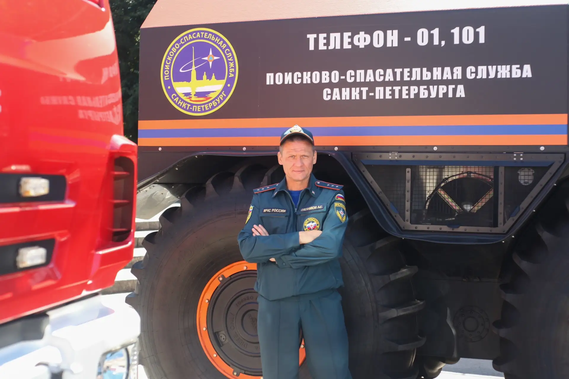 Изображение 2 к публикации «Подслушано Комендантский Проспект | Старая Деревня | Санкт-Петербург | Приморский район | ЖК Ариосто | Тайм Сквер | Полис Приморский | Юбилейный квартал | СПб | Питер | Работа | Вакансии | Метро»