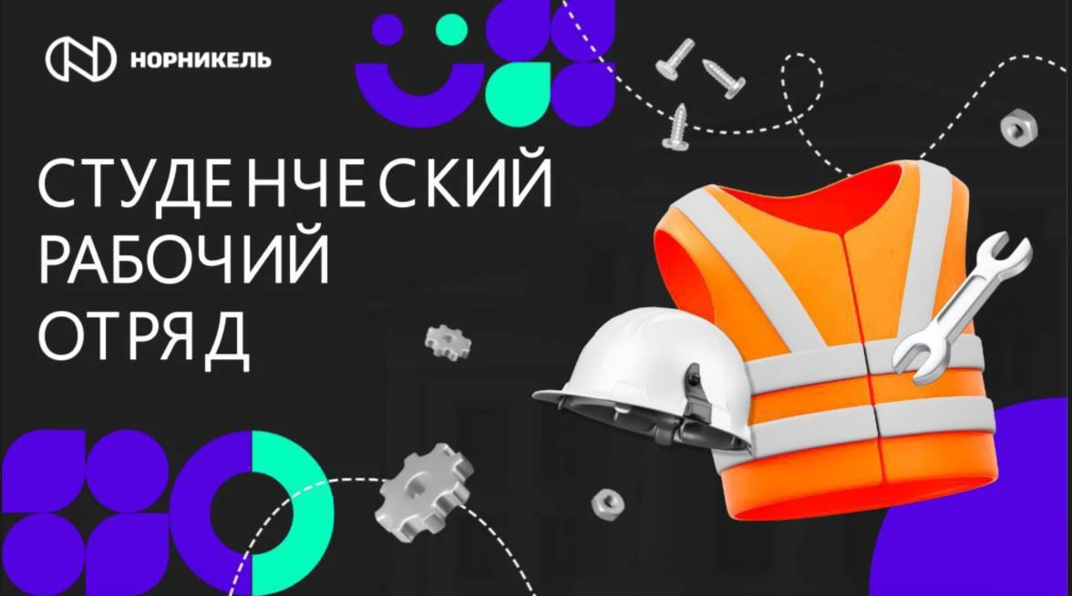 Что нужно, чтобы провести лето ярко и вдобавок хорошо заработать?