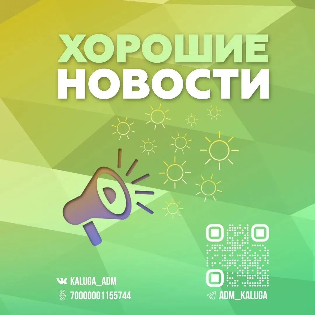 Завершается Петербургский международный экономический форум-2026. Для членов калужской ...