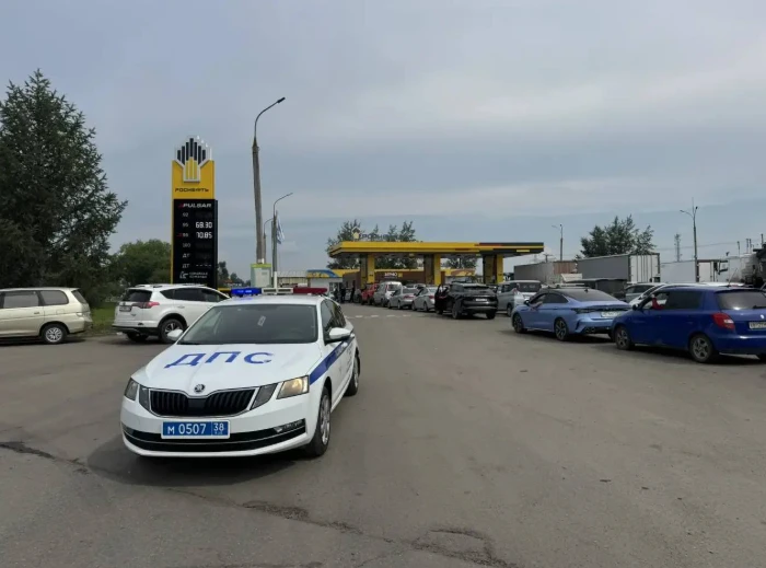 Ситуацию с топливом в Иркутской области обсудили на оперативном штабе. Глава региона отметил, что се