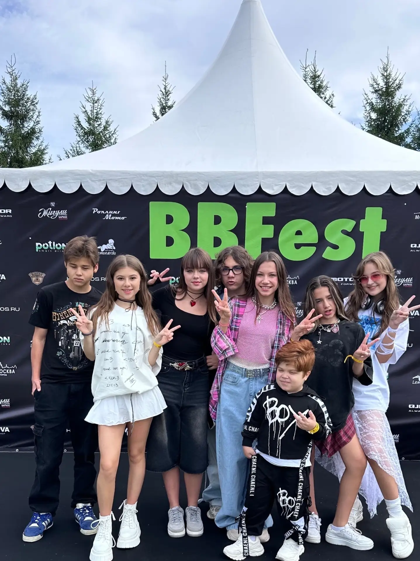 Байкер Фест = ты прекрасен 🎸

хотите, чтобы я вступила в какой-то хаус?
❤️ - ДАААААА!
🔥 - не очень