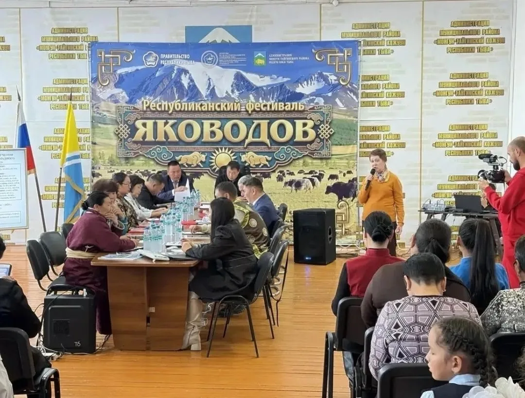 Республиканский фестиваль яководов в Мугур-Аксы