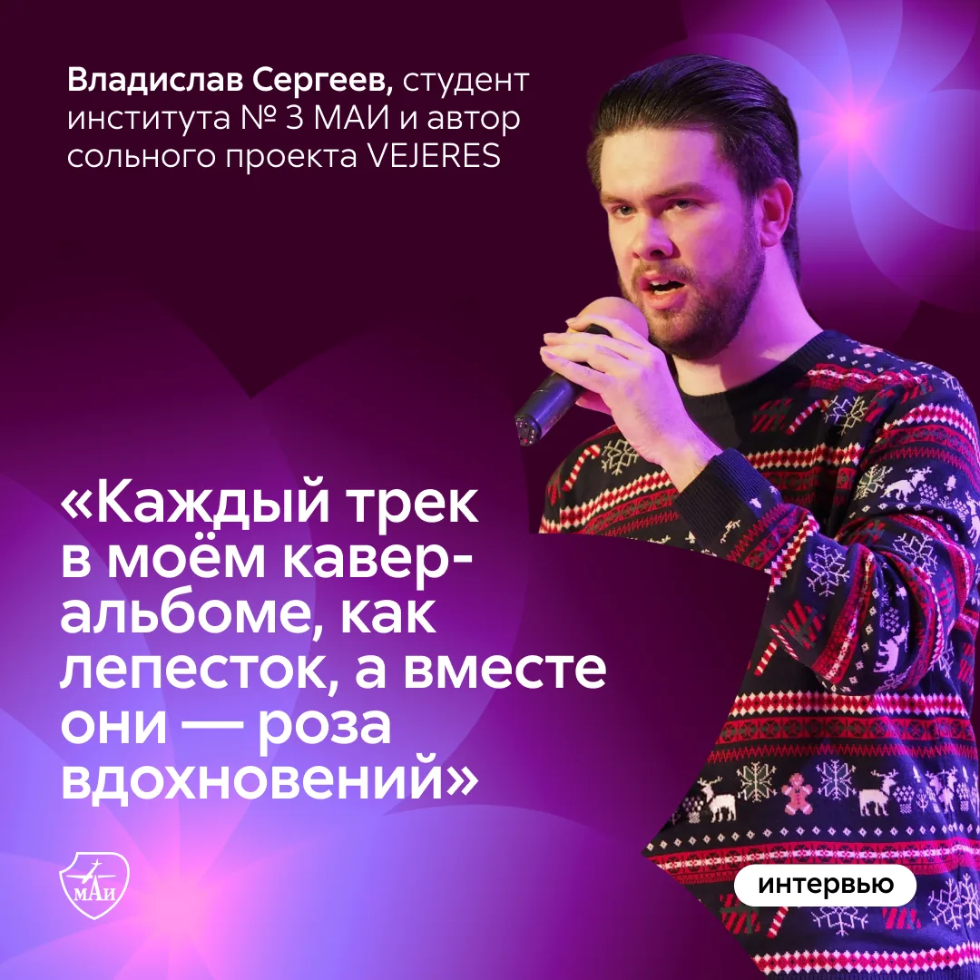 Вам подарили «Розу вдохновений» 🌹