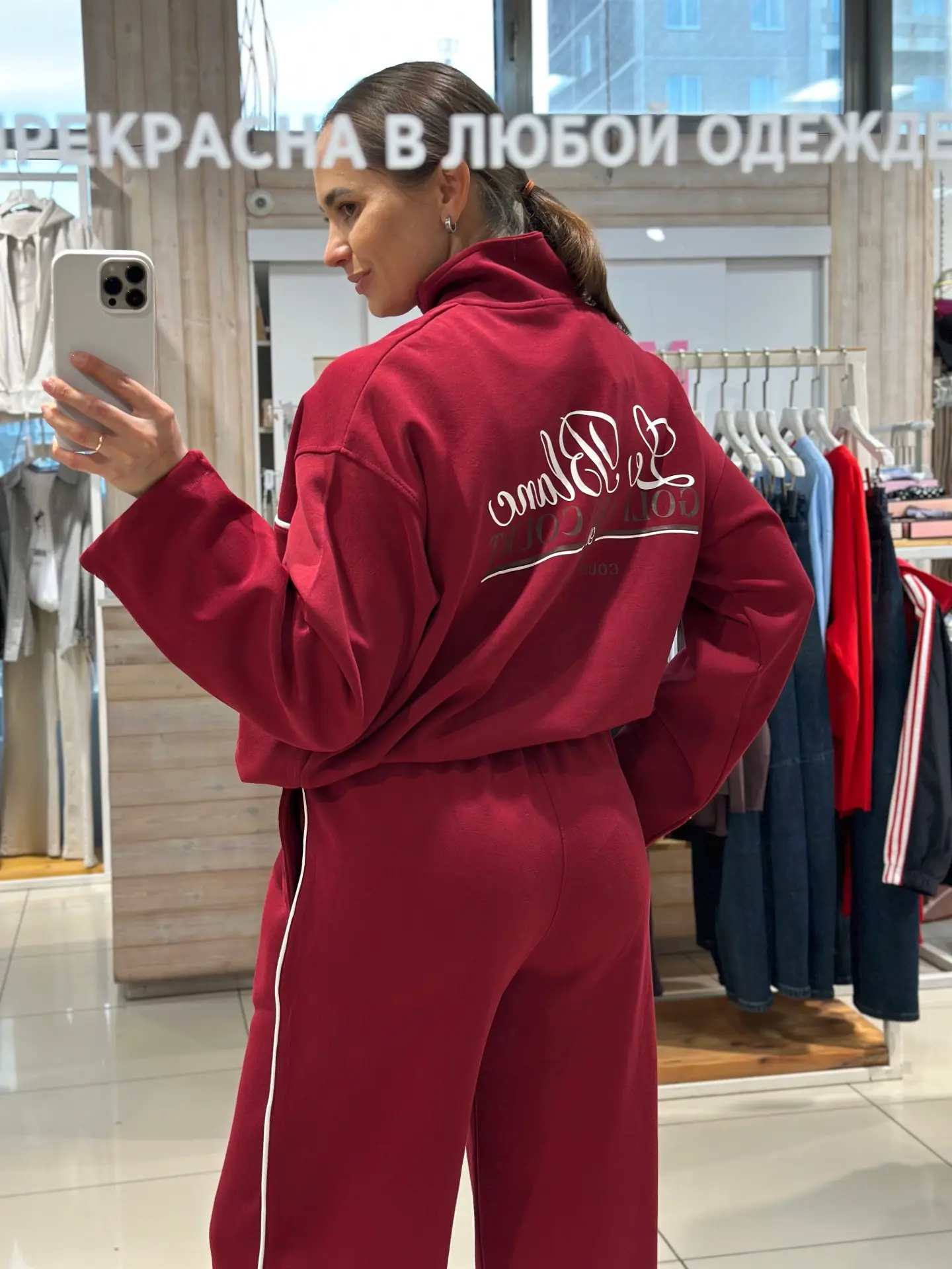 Костюм •7.999₽