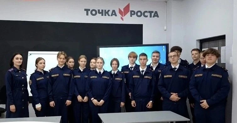 Представитель следственного управления провела занятие с кадетами