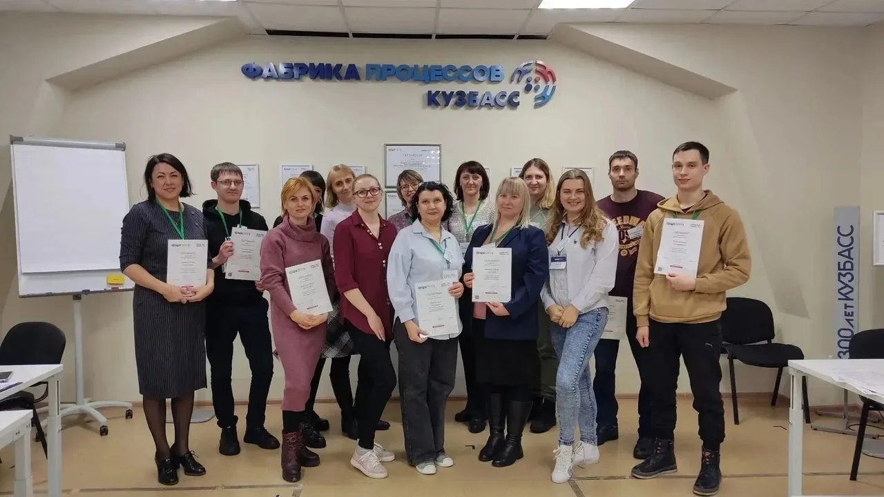 Более 250 специалистов Кузбасса прокачают навыки на «Фабриках процессов» в 2026 году

Региональный ц